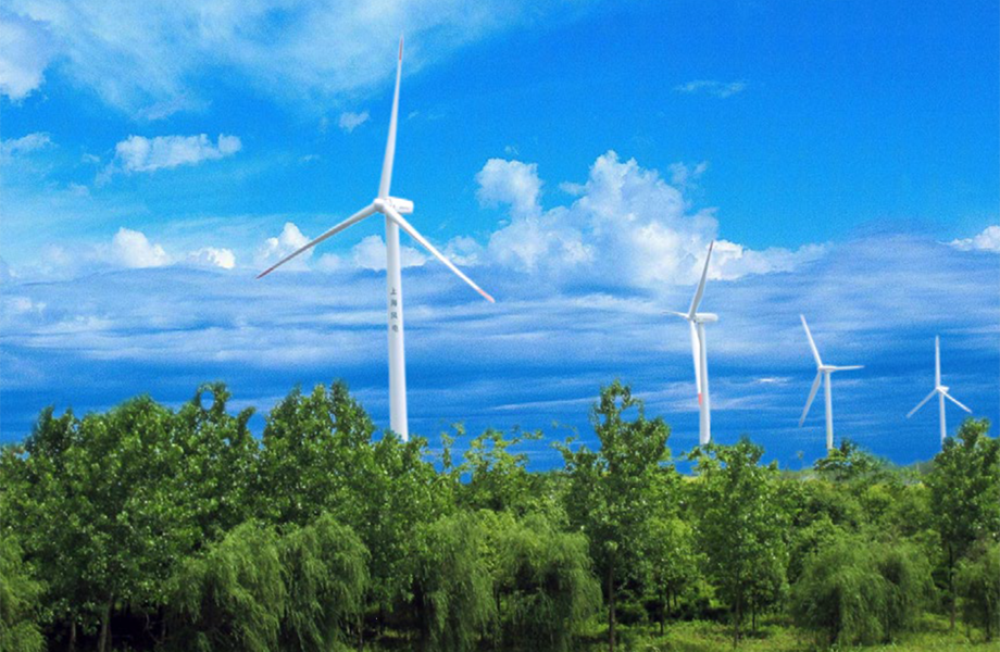 上海（崇明、南匯）風力發(fā)電工程
